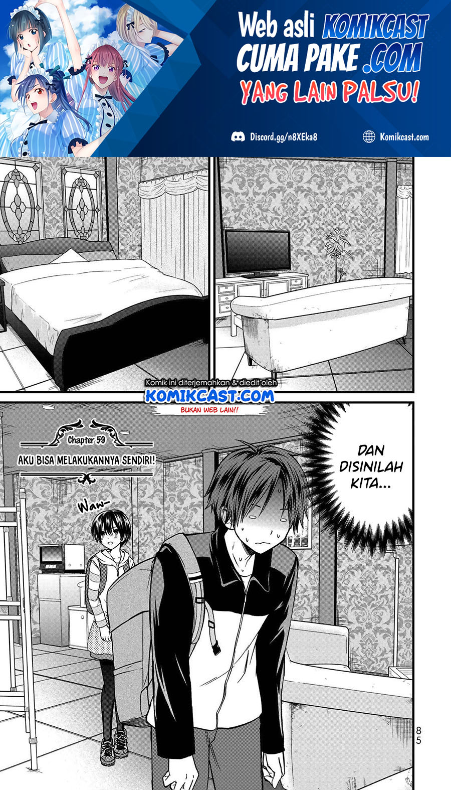 Ojou-sama no Shimobe Chapter 59